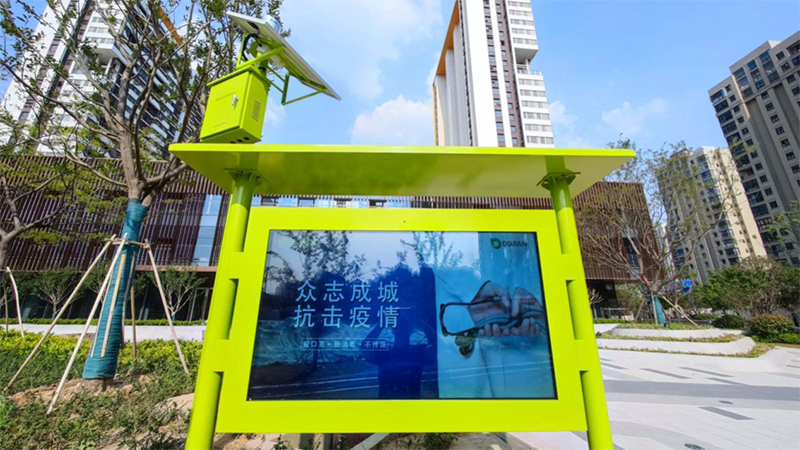 江浦街道謝營(yíng)一號(hào)保障房
