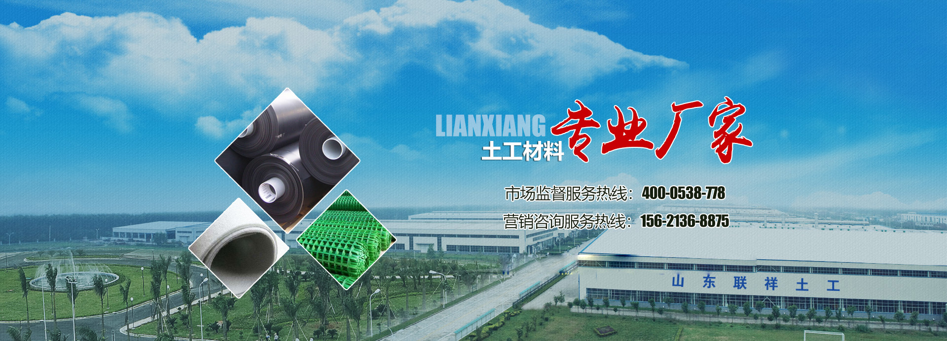 濟(jì)寧瑞通金屬結(jié)構(gòu)有限公司