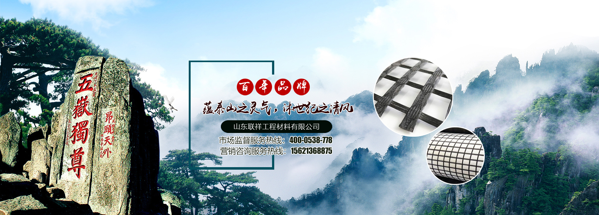 濟(jì)寧瑞通金屬結(jié)構(gòu)有限公司